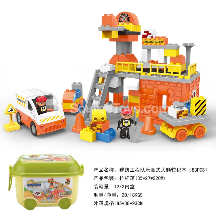 Construction Crew Building Block Set, 95 Pieces (2852C3) Construction Crew Building Block Set, 95 Pieces (2852C3)