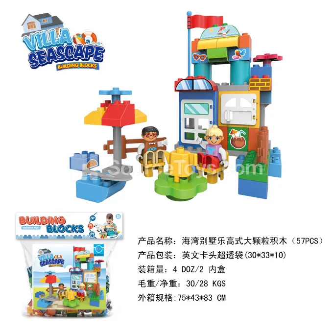 Bay Villa Building Block Set, 57 Pieces (2858B3) Bay Villa Building Block Set, 57 Pieces (2858B3)