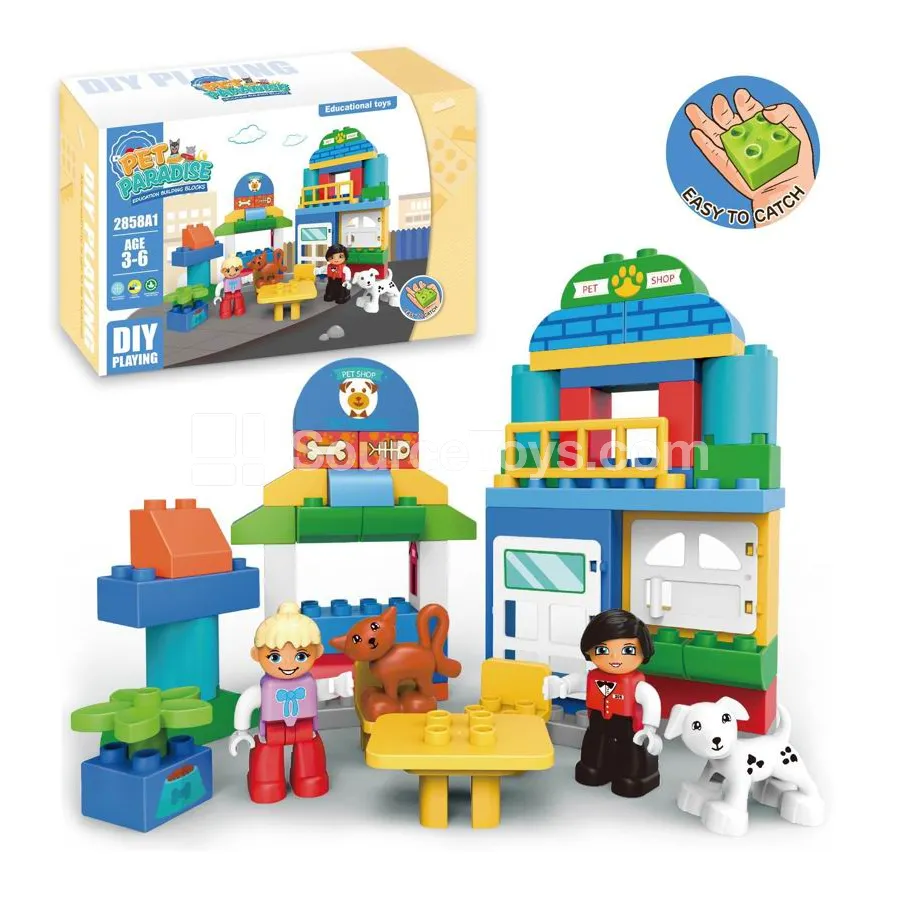Pet Shop Building Block Set, 56 Pieces (2858A1) Pet Shop Building Block Set, 56 Pieces (2858A1)