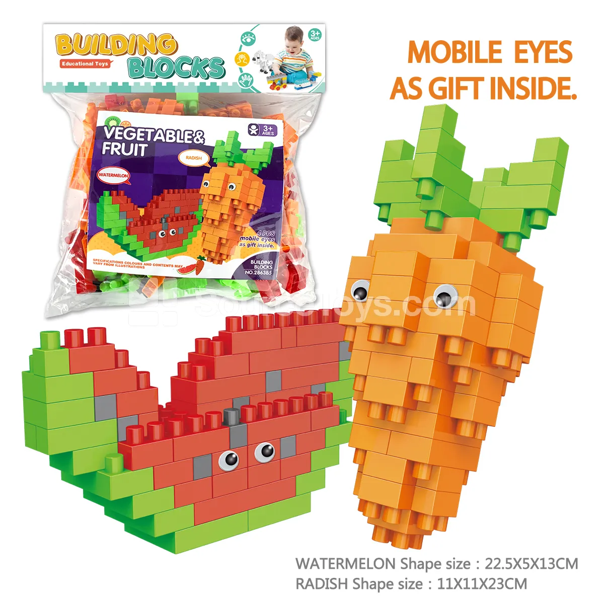 Watermelon and Carrot Building Blocks, 158 Pieces (2863B5)