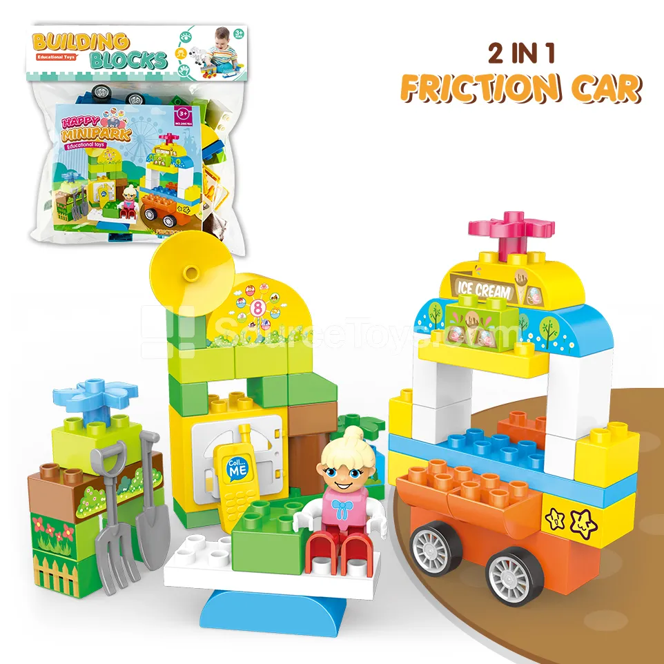 Park-Themed Building Block Set with Friction-Powered Car, 51 Pieces (2867B4)