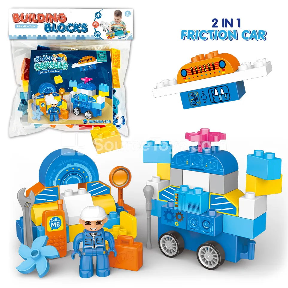 Space-Themed Friction-Powered Building Block Set, 51 Pieces (2867B9) Space-Themed Friction-Powered Building Block Set, 51 Pieces (2867B9)
