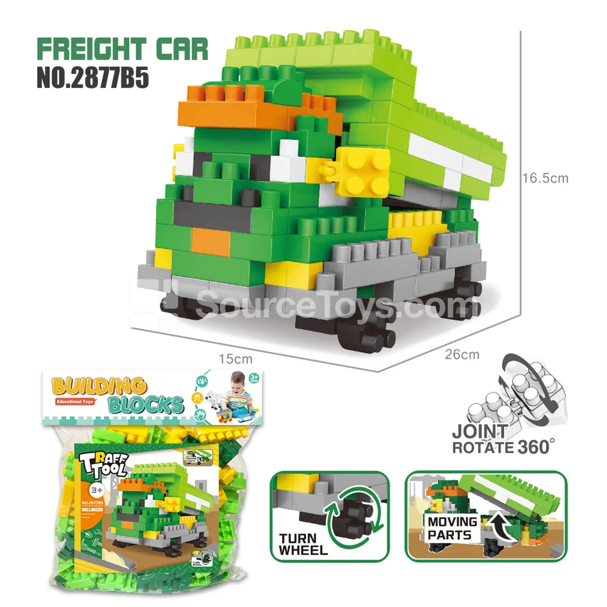Large-Piece Building Block Set, 172 Pieces (2877B5) Large-Piece Building Block Set, 172 Pieces (2877B5)