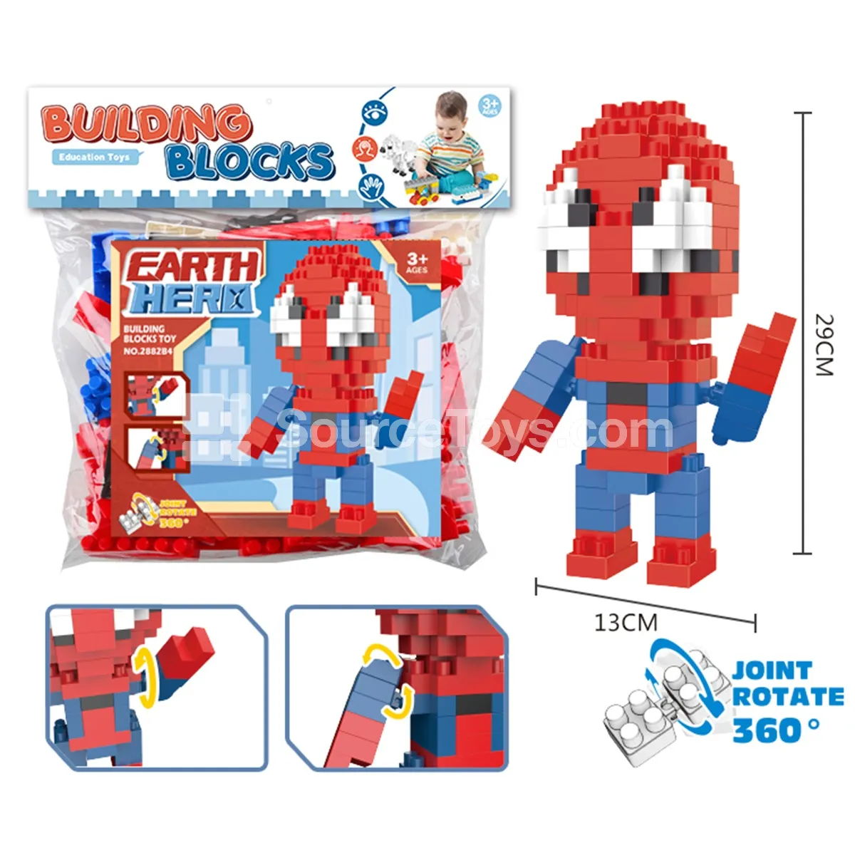 Large Building Block Set, 131 Pieces (2882B4) Large Building Block Set, 131 Pieces (2882B4)