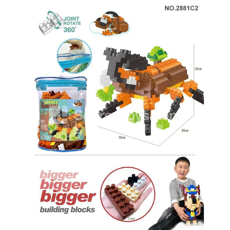 Rhinoceros Beetle Building Block Set, 203 Pieces (2881C2) Rhinoceros Beetle Building Block Set, 203 Pieces (2881C2)