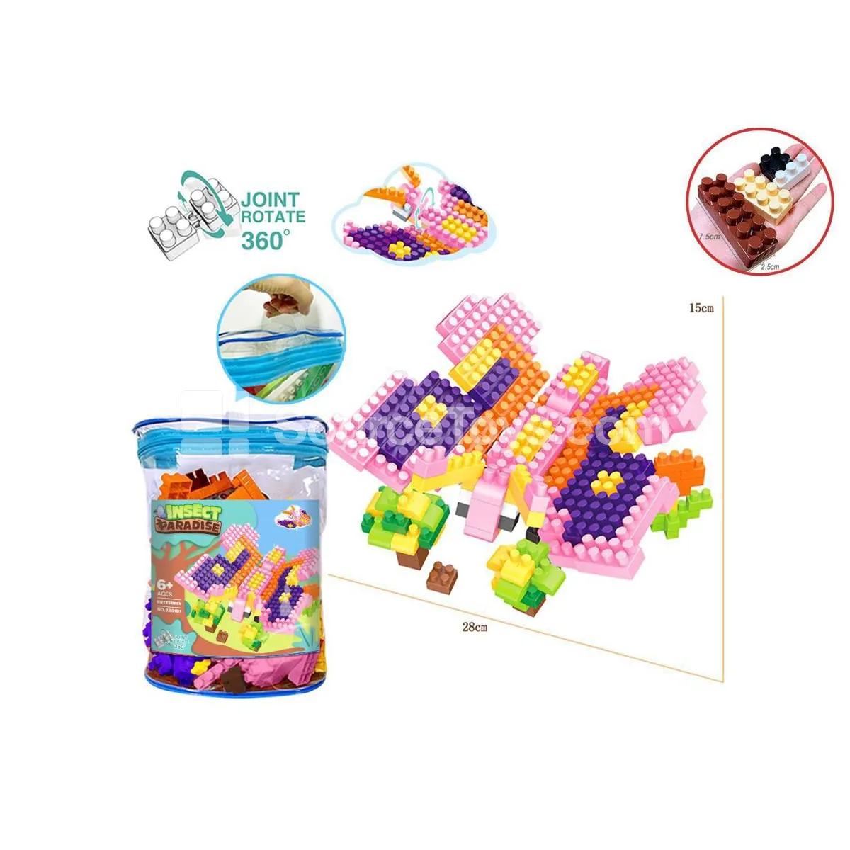 Butterfly Building Blocks, 183 Pieces (2881C1) Butterfly Building Blocks, 183 Pieces (2881C1)