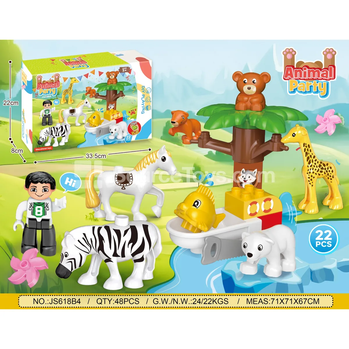 Animal Party Zoo Building Block Set, 22 Pieces (JS618B4) Animal Party Zoo Building Block Set, 22 Pieces (JS618B4)