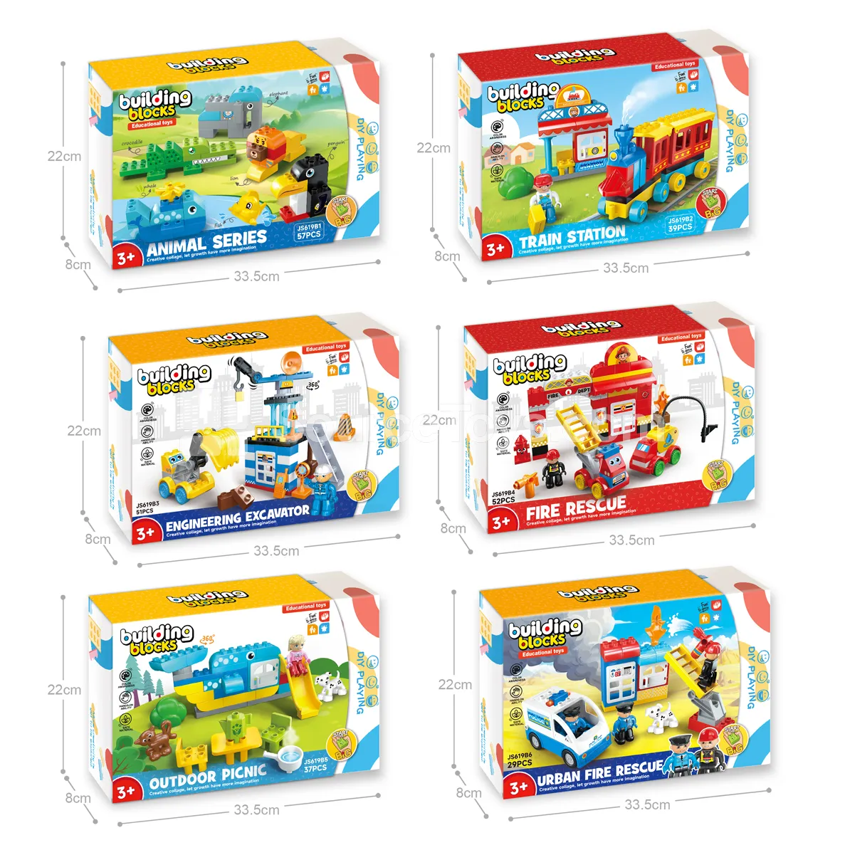 Large Building Blocks, 6 Assorted Designs (JS619B-H6) Large Building Blocks, 6 Assorted Designs (JS619B-H6)