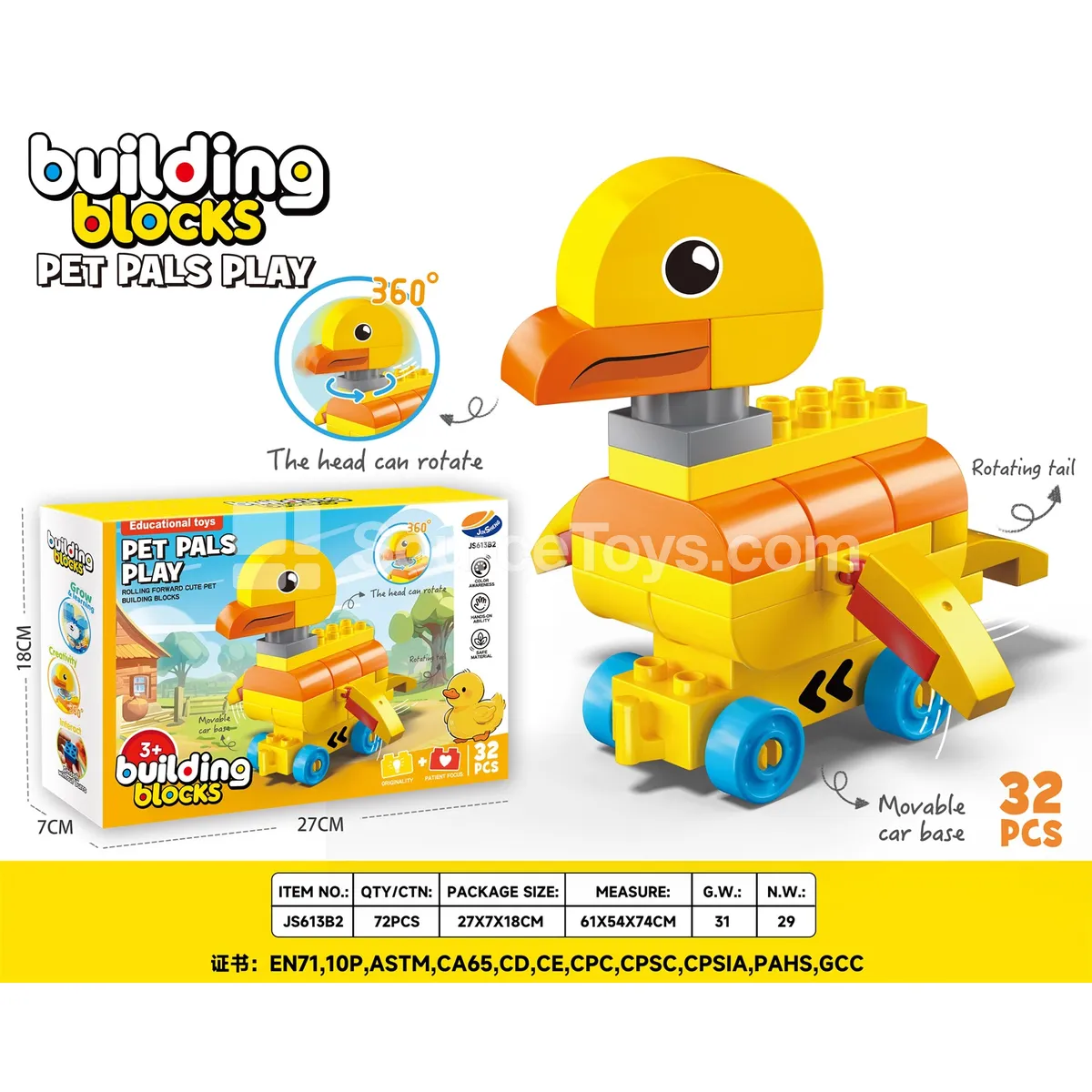 Push-Along Duck Building Block Toy, 32 Pieces (JS613B2) Push-Along Duck Building Block Toy, 32 Pieces (JS613B2)