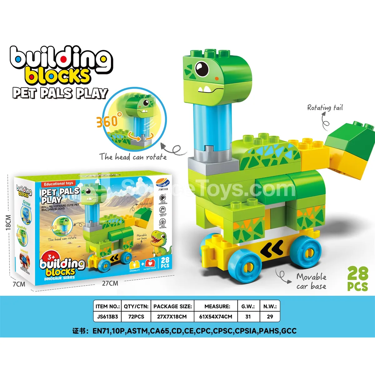 Dinosaur Push-Along Building Block Toy, 28 Pieces (JS613B3)