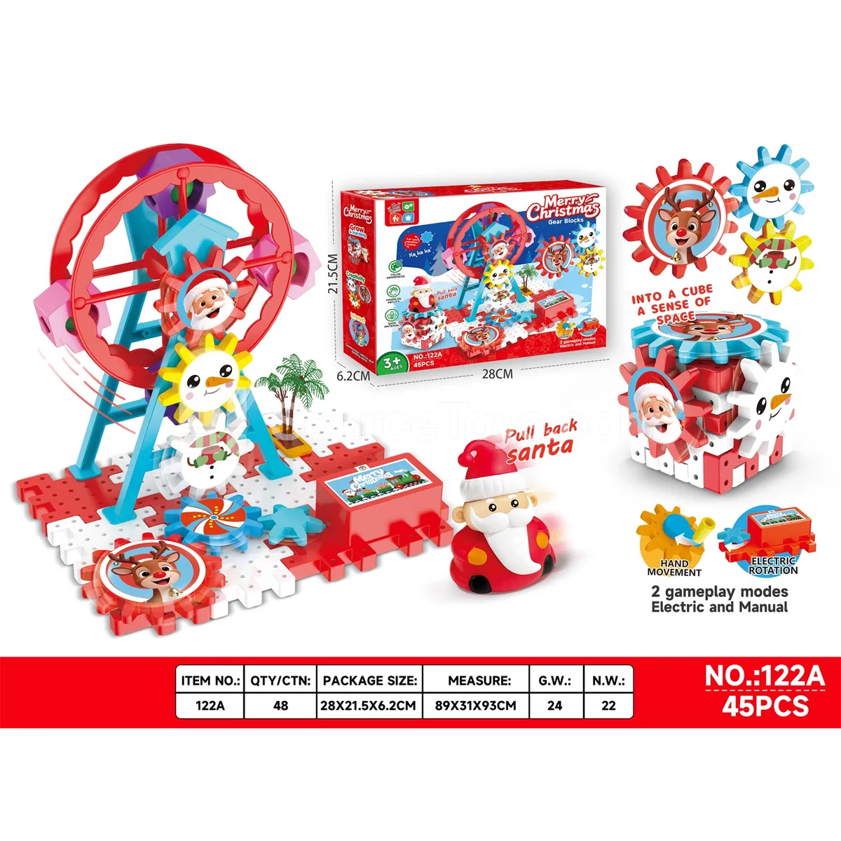 Christmas Ferris Wheel Gear-Driven Building Set, 45 Pieces (122A)