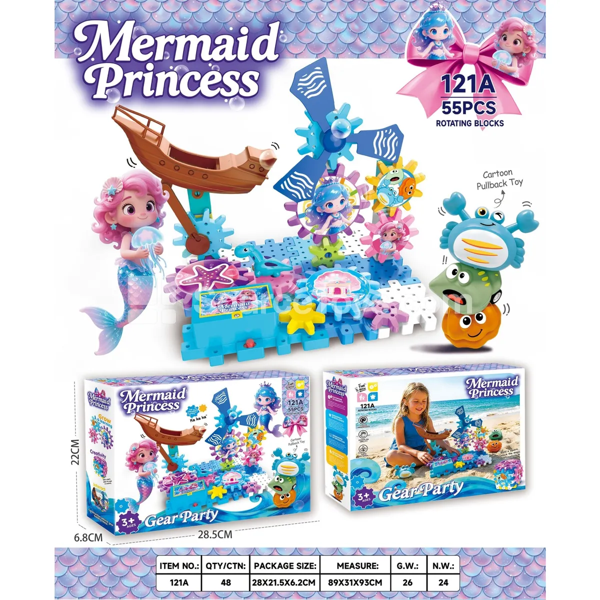 Mermaid Princess Gear-Driven Rotating Building Block Undersea World Set with Gear Stickers, Electric (121A)