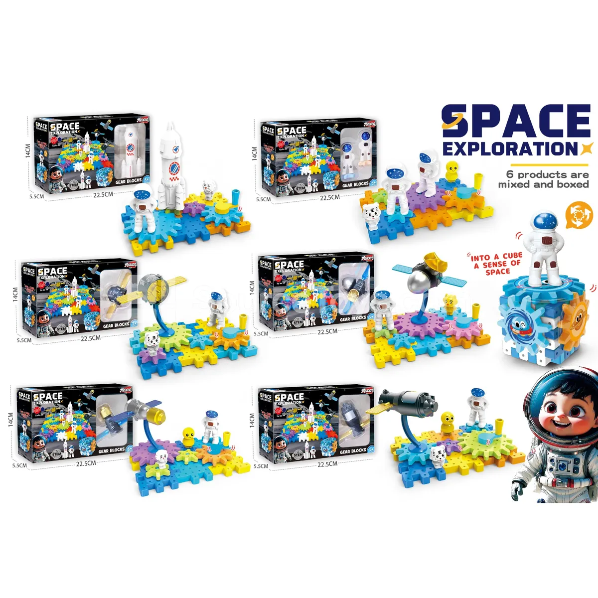 Space-Themed Gear Building Blocks, 6 Assorted Designs (127A) Space-Themed Gear Building Blocks, 6 Assorted Designs (127A)