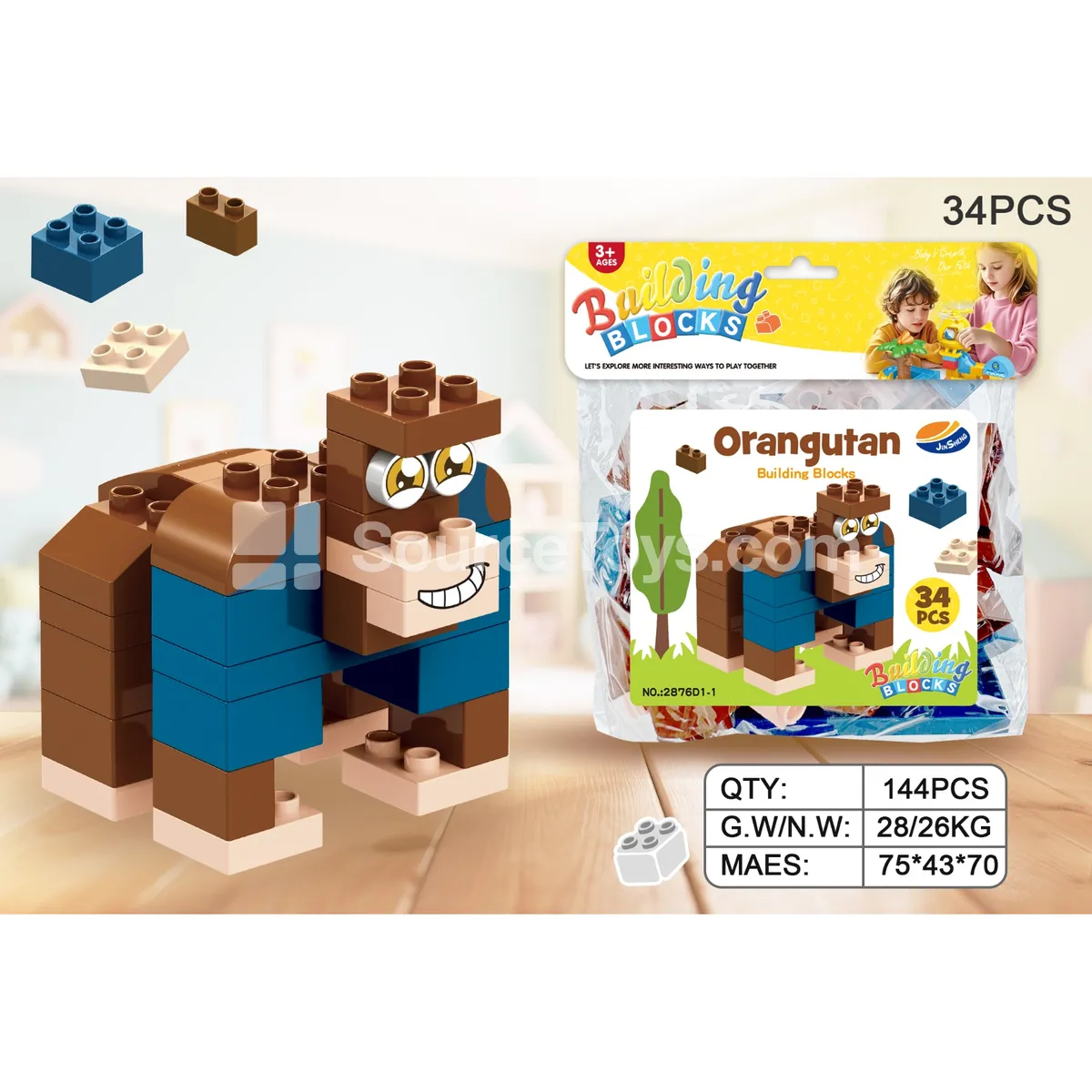 Gorilla Building Block Set, 34 Pieces (2876D1-1) Gorilla Building Block Set, 34 Pieces (2876D1-1)