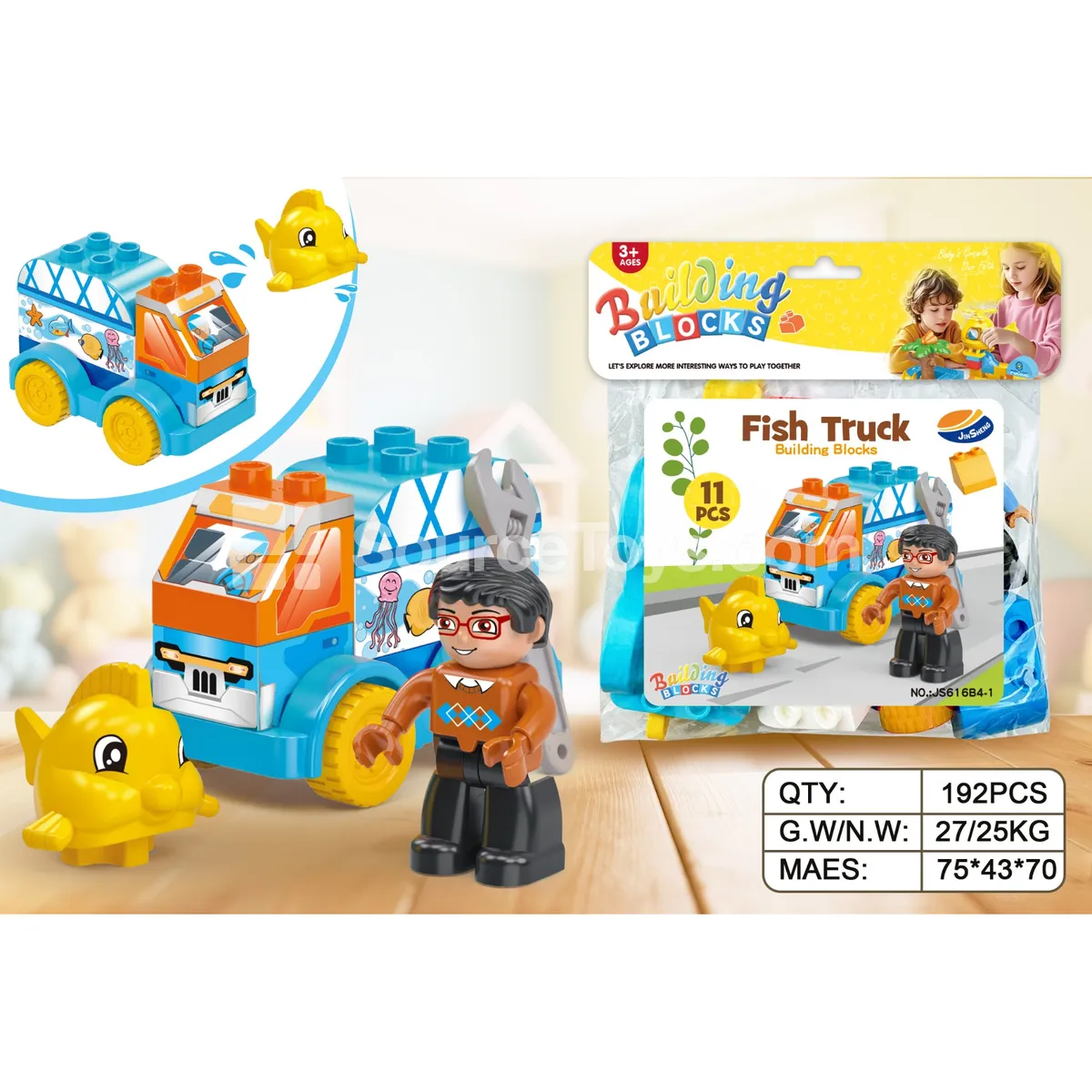 Buildable Small Cargo Truck Model Kit, 11 Pieces (JS616B4-1) Buildable Small Cargo Truck Model Kit, 11 Pieces (JS616B4-1)