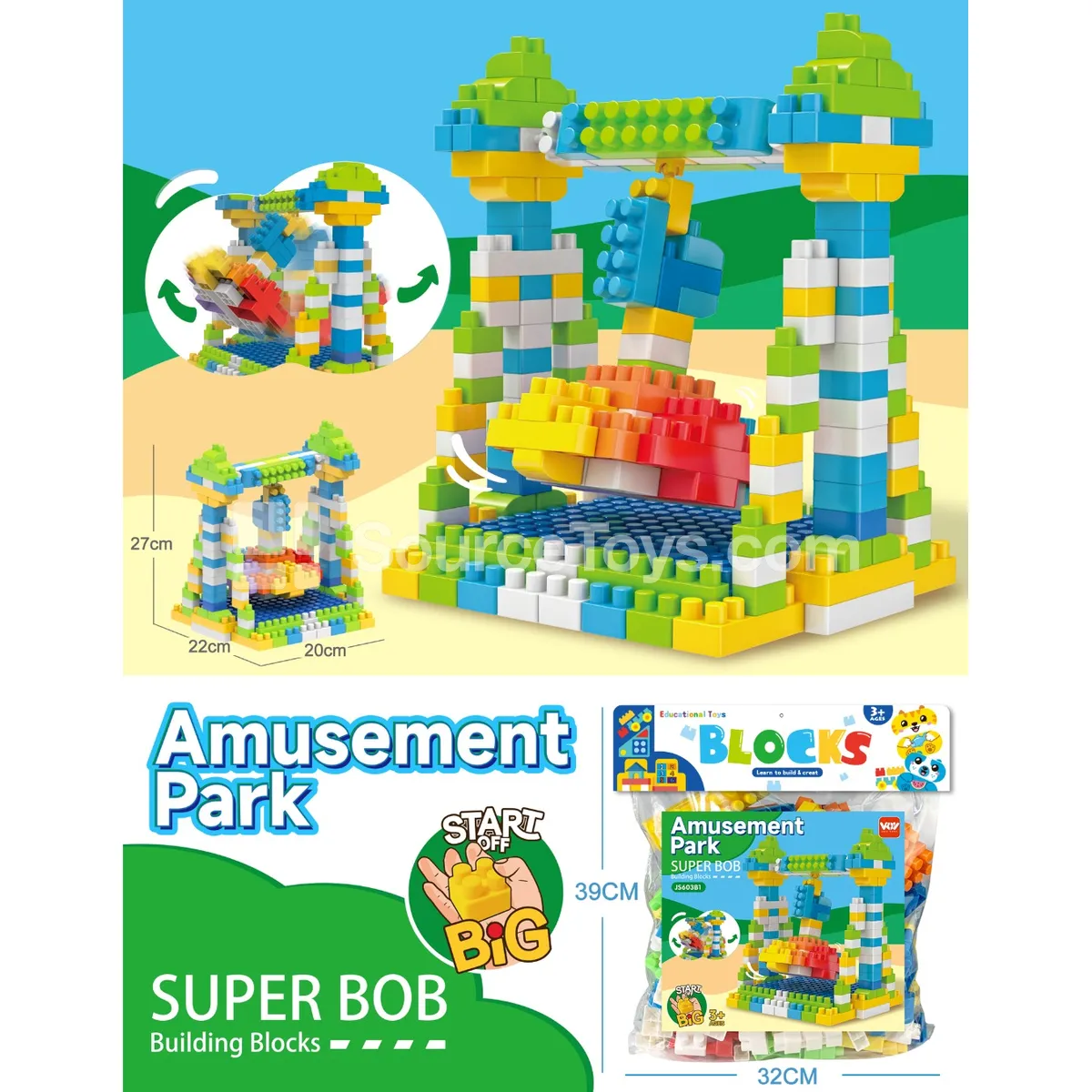 Colorful Amusement Park Pendulum Ride Building Block Set, 185 Pieces (JS603B1)
