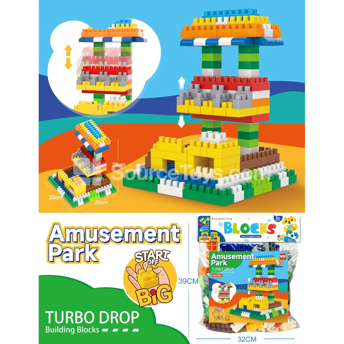 Colorful Amusement Park Drop Tower Building Block Set, 175 Pieces (JS603B4) Colorful Amusement Park Drop Tower Building Block Set, 175 Pieces (JS603B4)