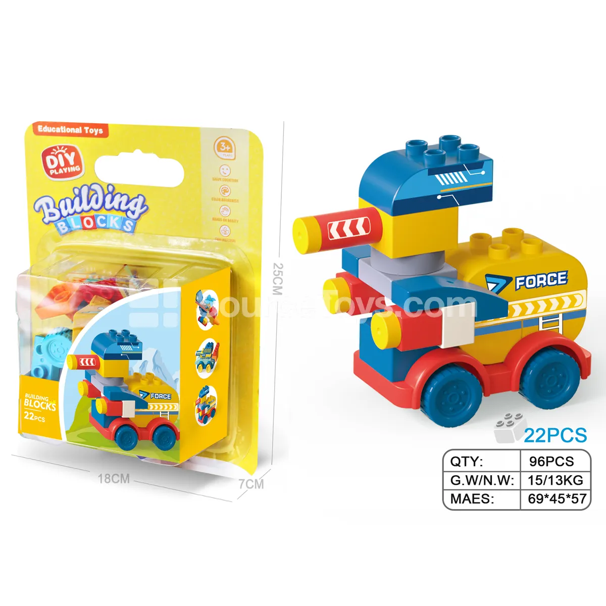 Laser Tank Building Block Set, 22 Pieces (JS608B4) Laser Tank Building Block Set, 22 Pieces (JS608B4)
