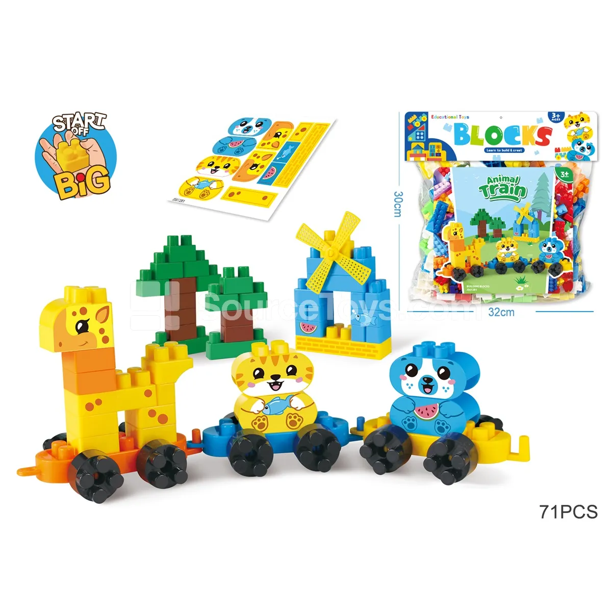 Animal Train Building Block Set, 71 Pieces (JS612B1) Animal Train Building Block Set, 71 Pieces (JS612B1)