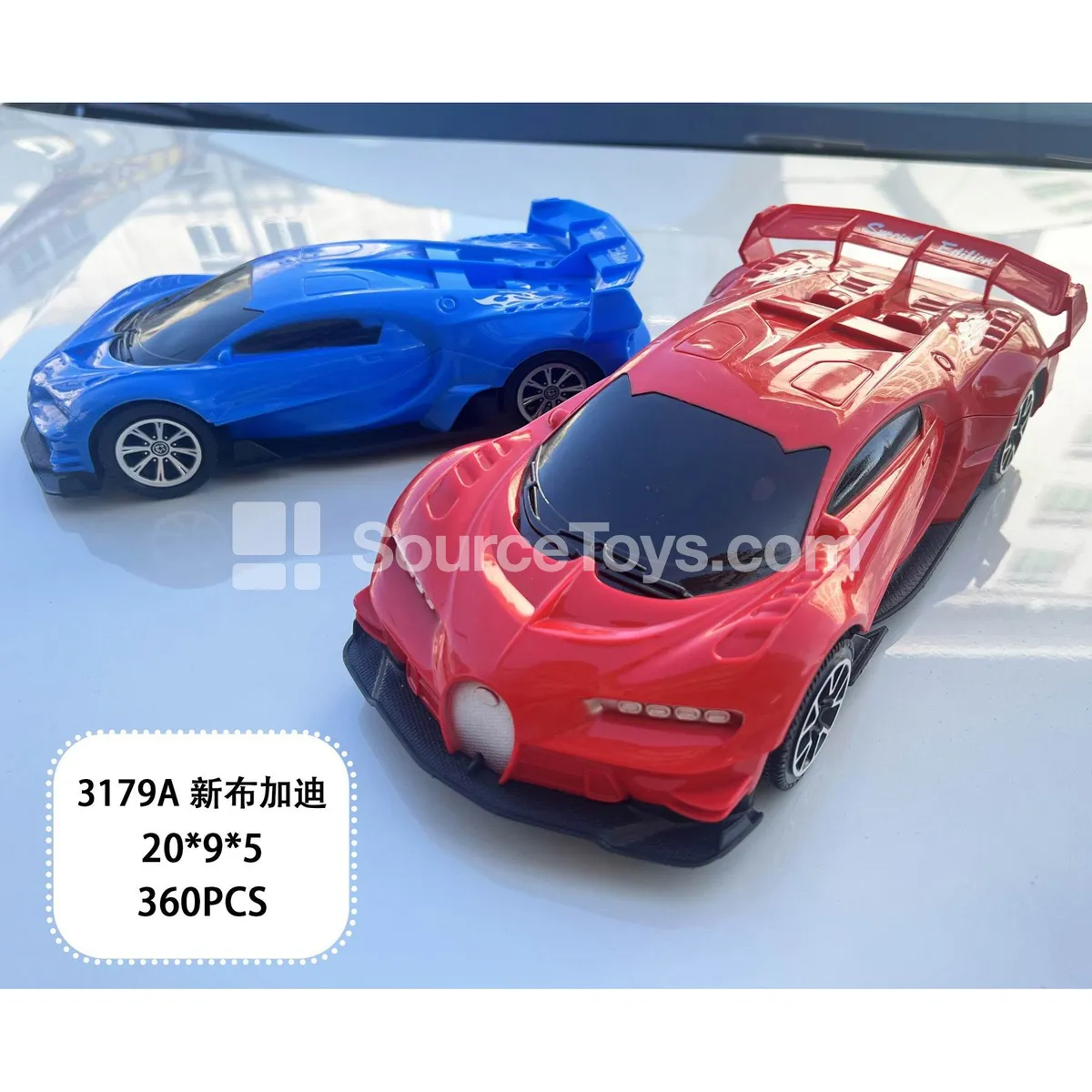 Friction-Powered Toy Car (3179A) Friction-Powered Toy Car (3179A)