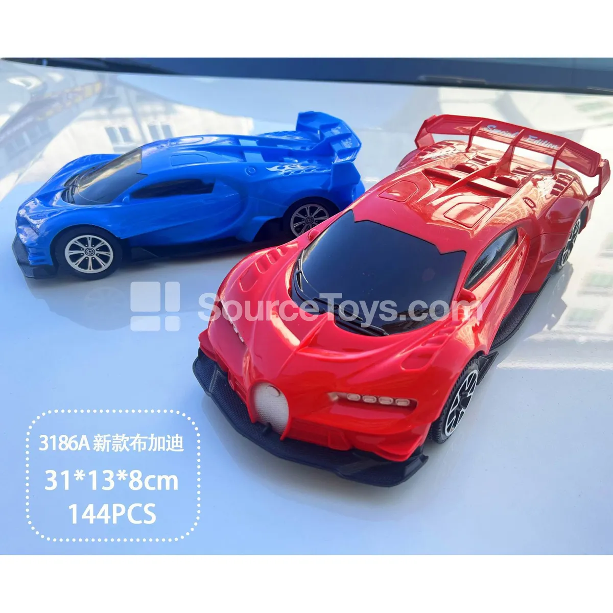 Friction-Powered Toy Car (3186A) Friction-Powered Toy Car (3186A)