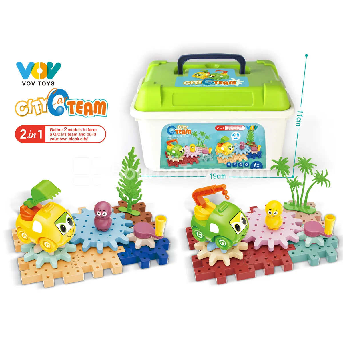 2-in-1 Construction Vehicle Gear Building Set (401-17A) 2-in-1 Construction Vehicle Gear Building Set (401-17A)
