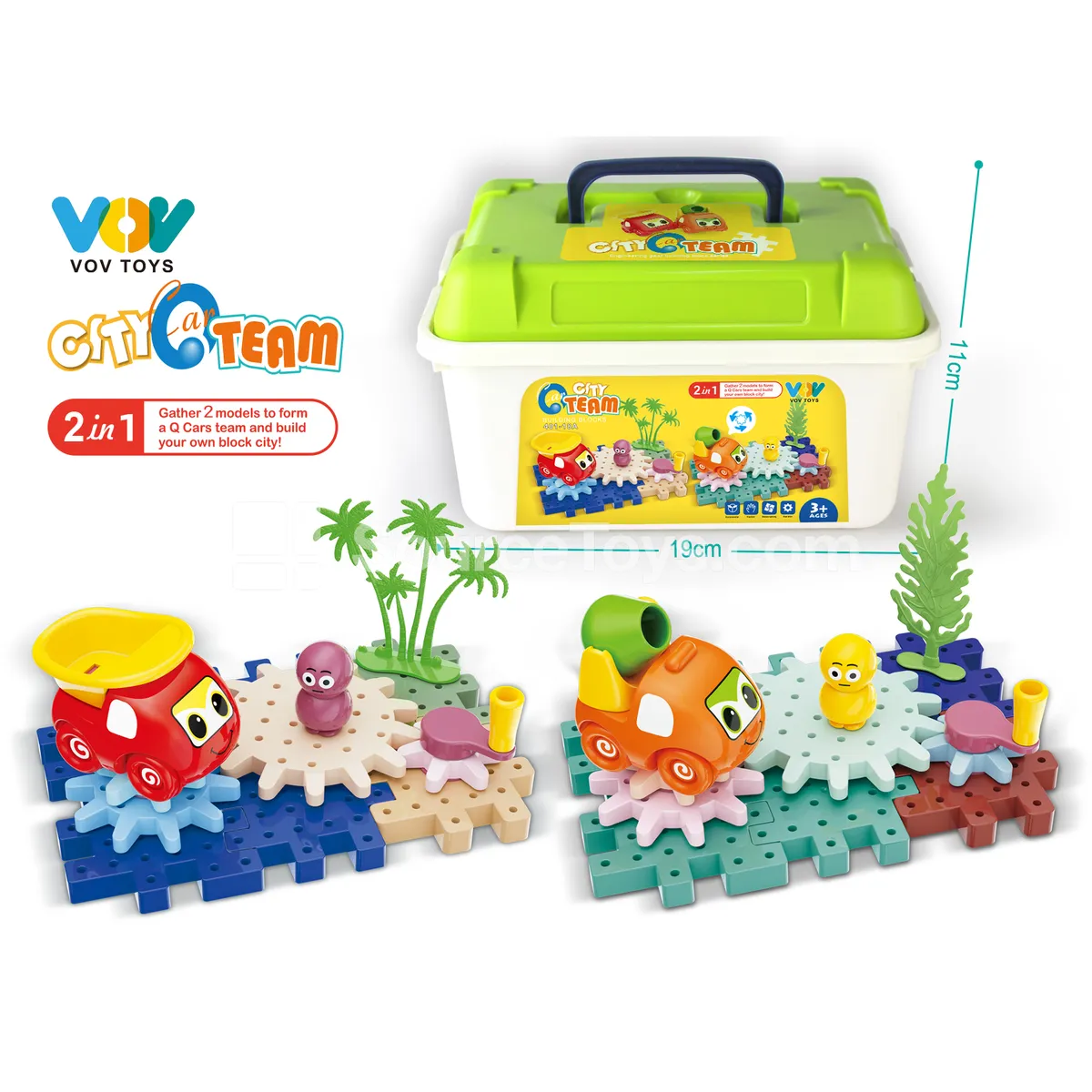2-in-1 Construction Vehicle Gear Building Set (401-18A) 2-in-1 Construction Vehicle Gear Building Set (401-18A)