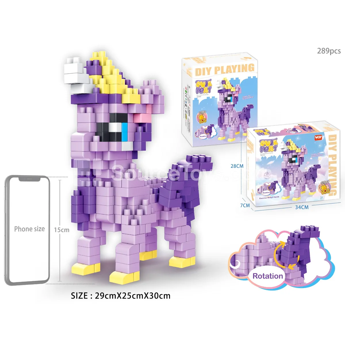 Purple Pony Building Block Stacking Toy, 289 Pieces (JS615B2) Purple Pony Building Block Stacking Toy, 289 Pieces (JS615B2)