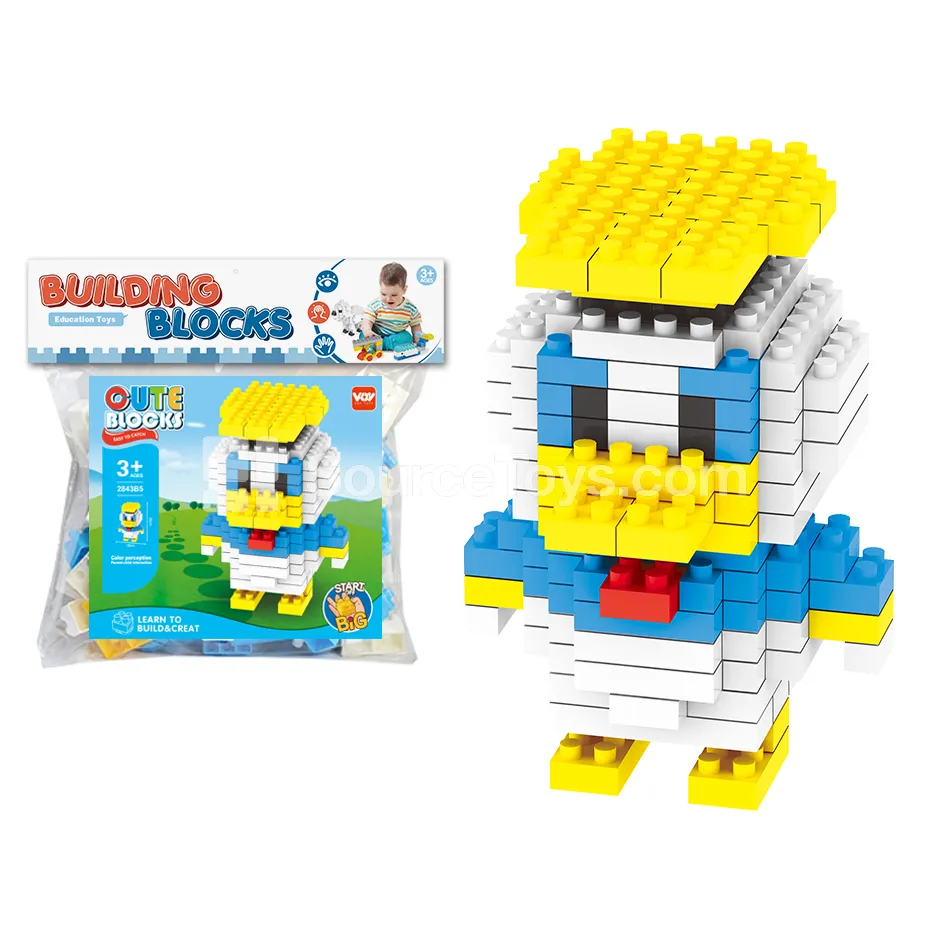 Duck Building Blocks Set, 133 Pieces (2843B5) Duck Building Blocks Set, 133 Pieces (2843B5)