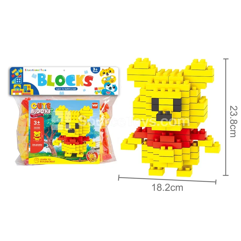 Large Building Blocks Set, 106 Pieces (2843B6) Large Building Blocks Set, 106 Pieces (2843B6)