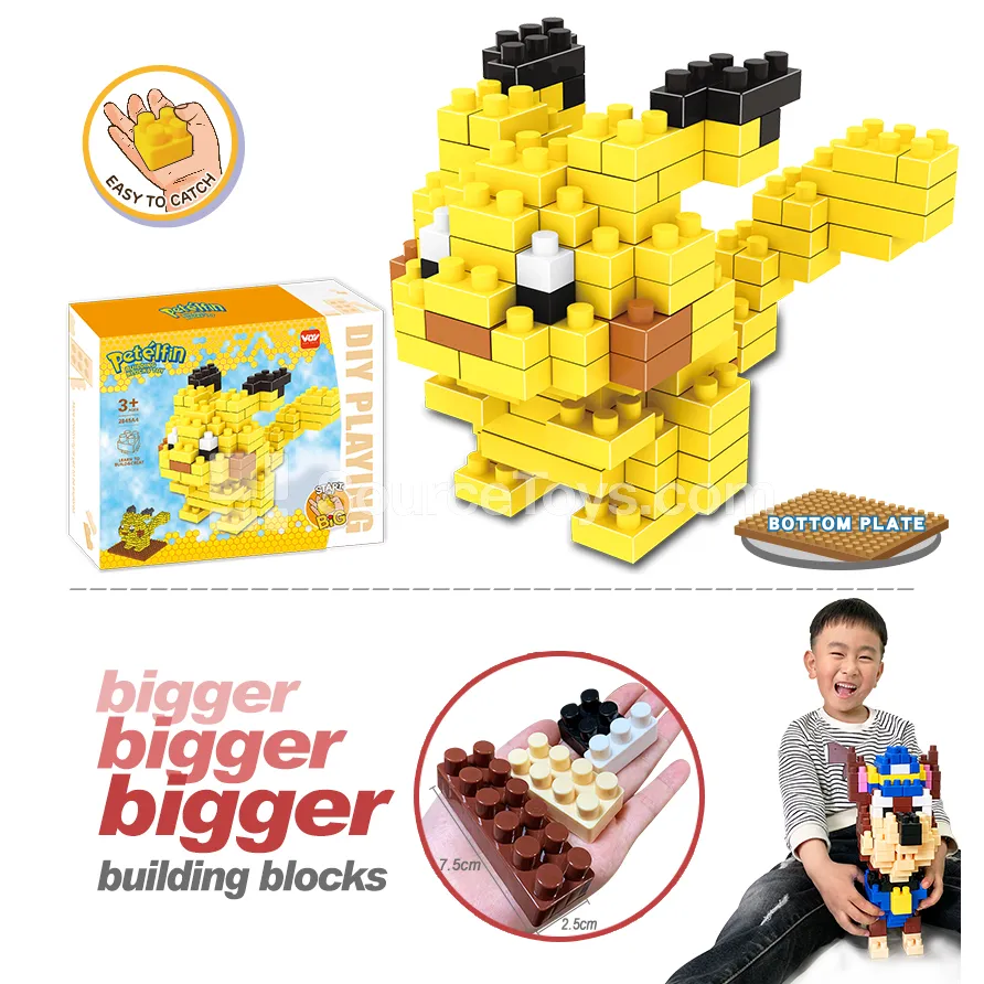 Large-Piece Building Block Set with Baseplate, 130 Pieces (2845A4) Large-Piece Building Block Set with Baseplate, 130 Pieces (2845A4)