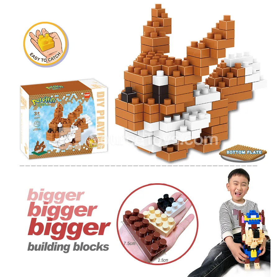 Large-Piece Building Block Set with Baseplate, 150 Pieces (2845A6)