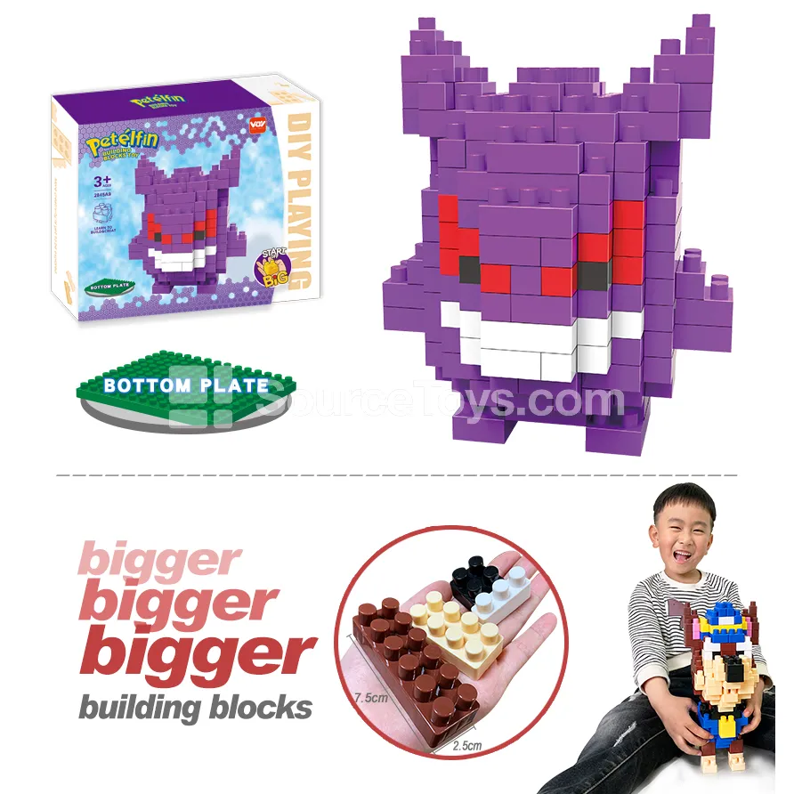 Large-Piece Building Block Set with Baseplate, 177 Pieces (2845A9)
