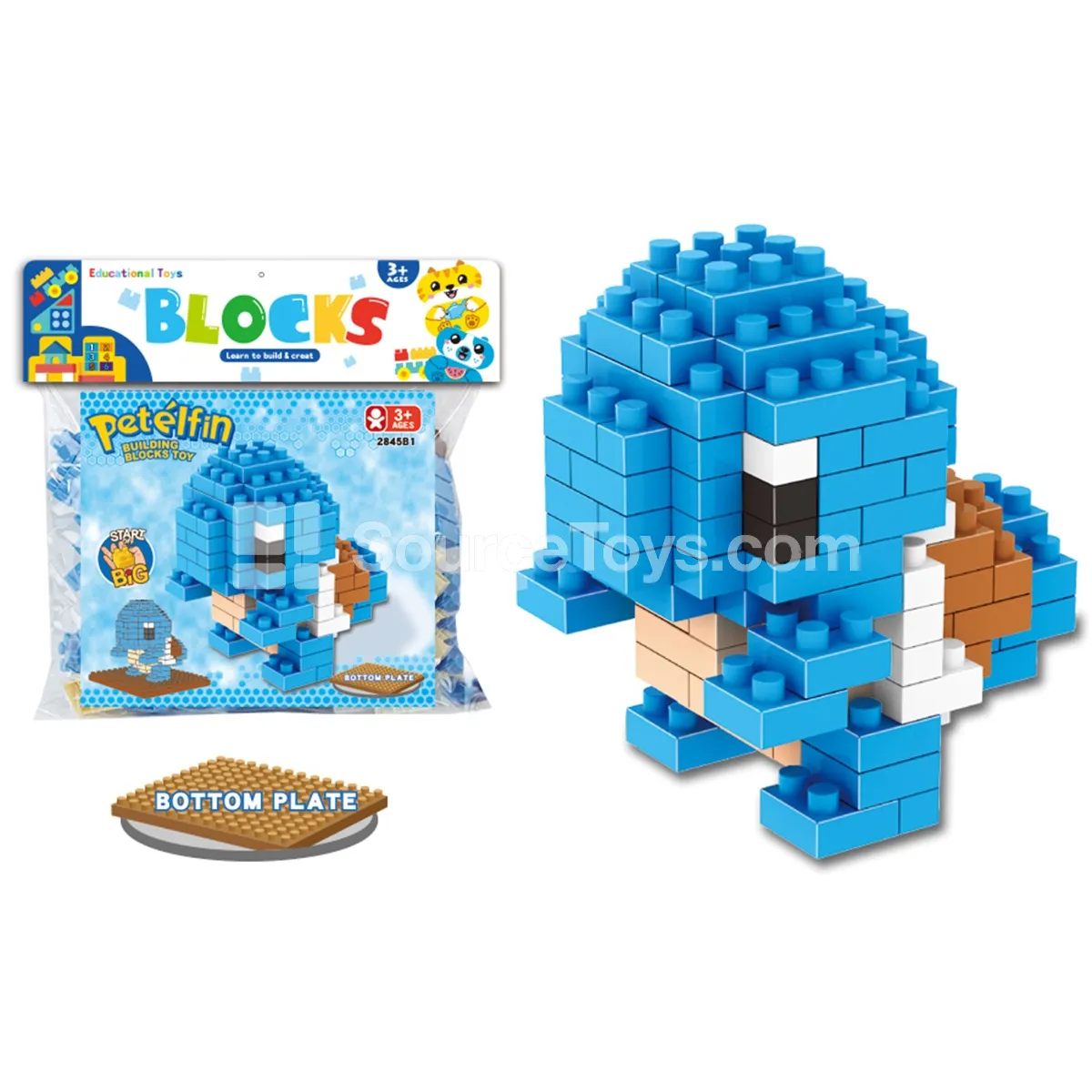 Large-Piece Building Block Set with Baseplate, 133 Pieces (2845B1)