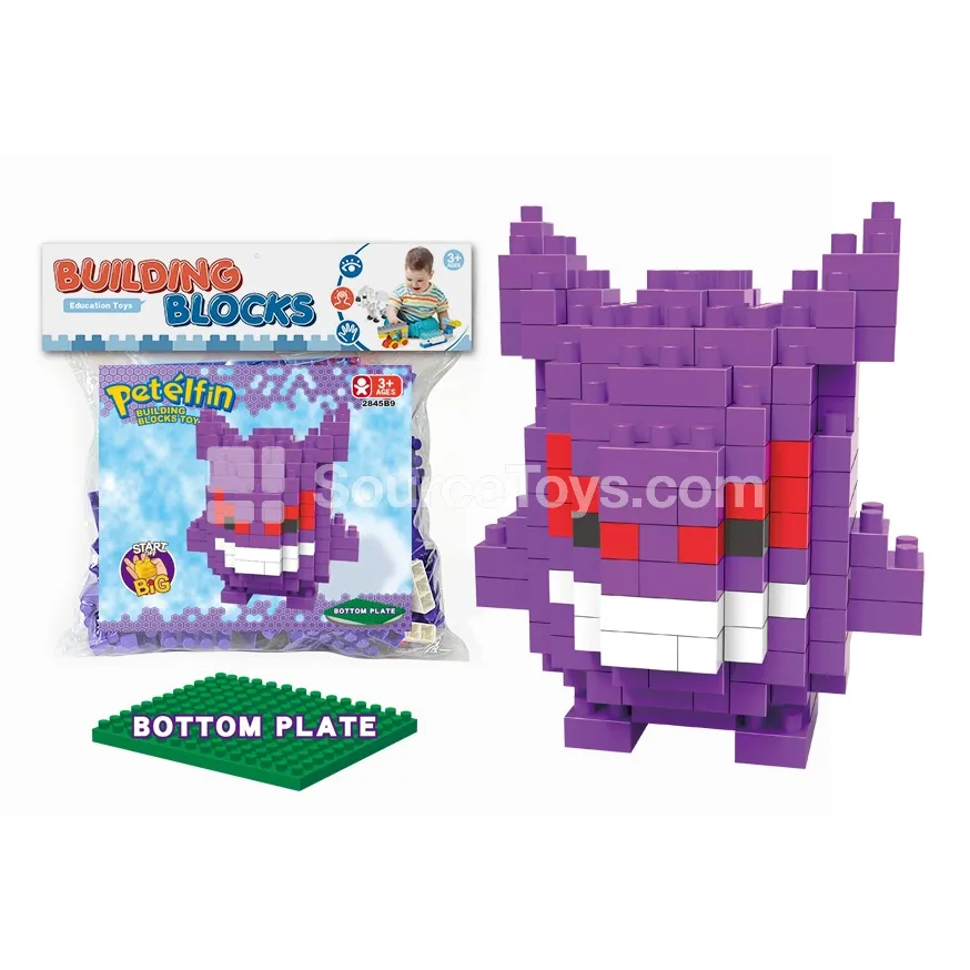 Large-Piece Building Block Set with Baseplate, 177 Pieces (2845B9)