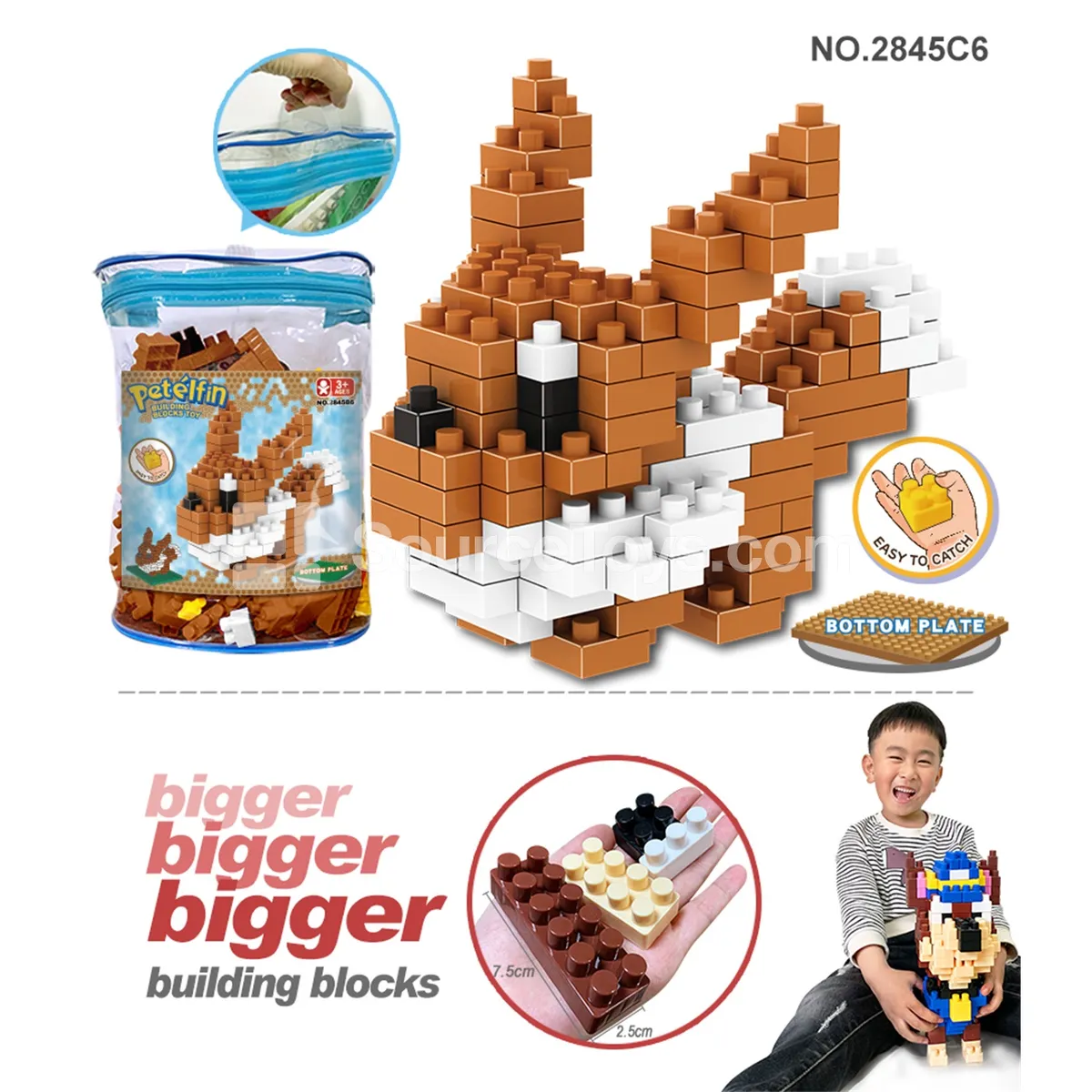 Large-Piece Building Block Set with Baseplate, 150 Pieces (2845C6)