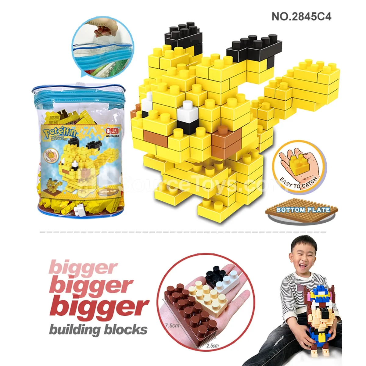 Large-Piece Building Block Set with Baseplate, 130 Pieces (2845C4)
