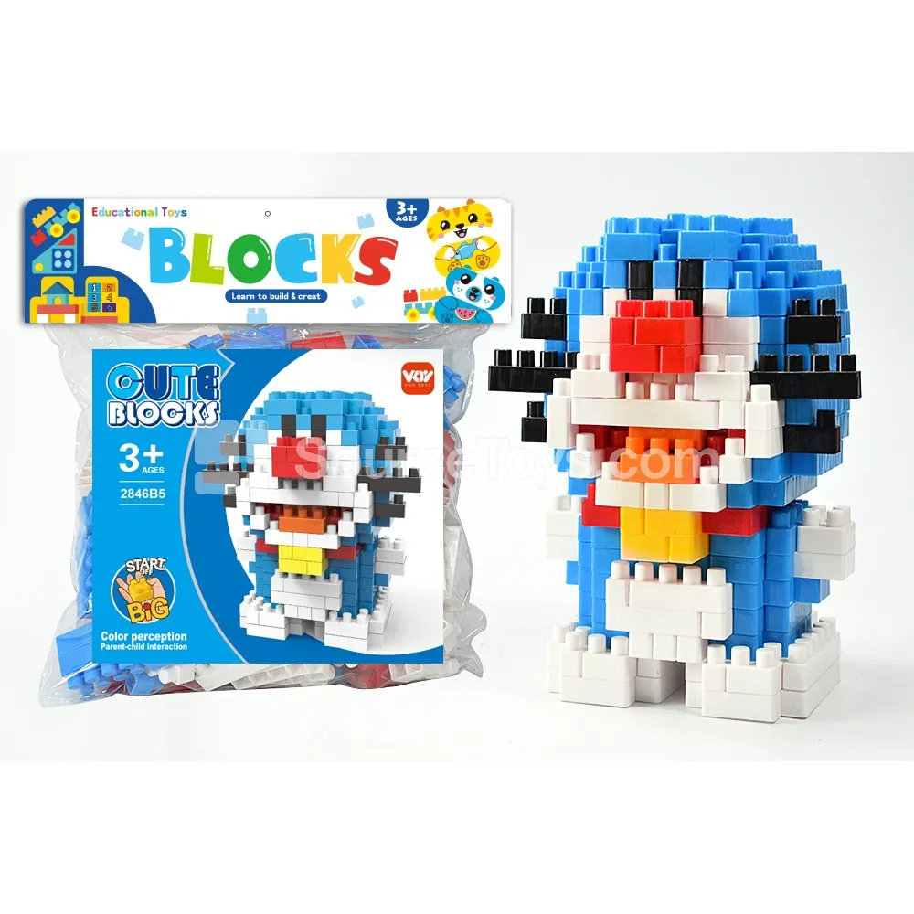 Large-Piece Building Block Set, 235 Pieces (2846B5)