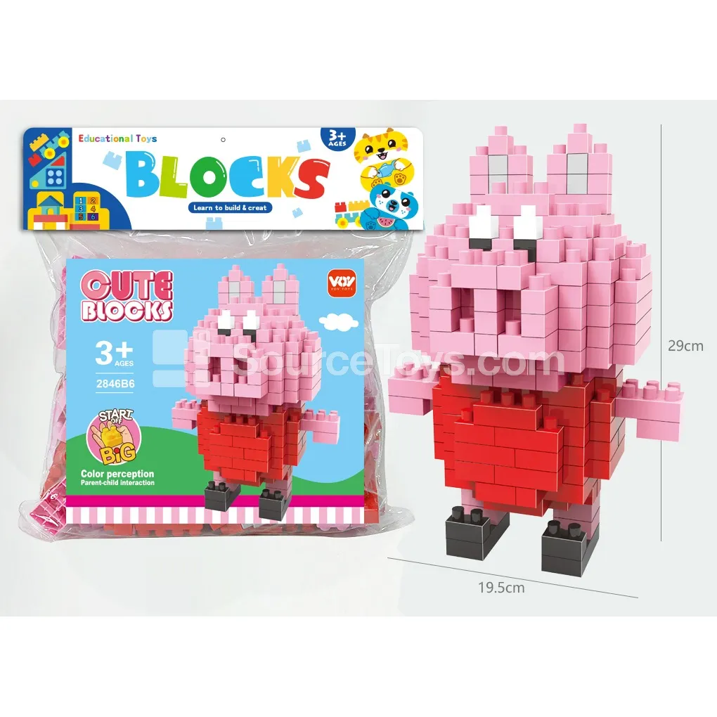 Large Building Blocks Set, 213 Pieces (2846B6)