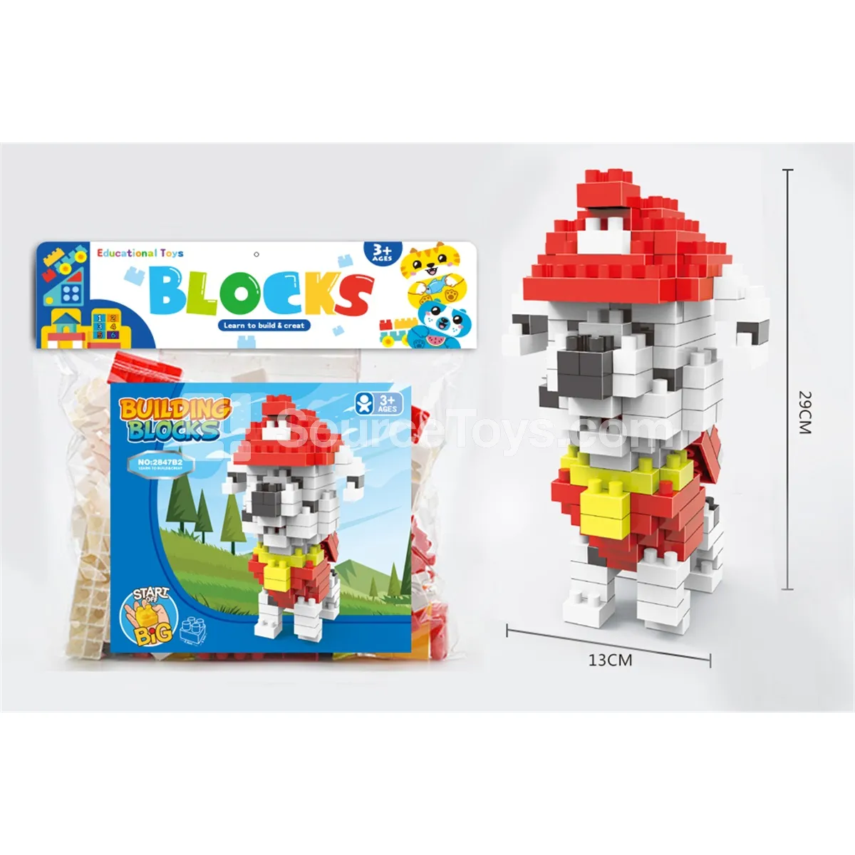 Large-Piece Building Block Model Kit, 167 Pieces (2847B2)