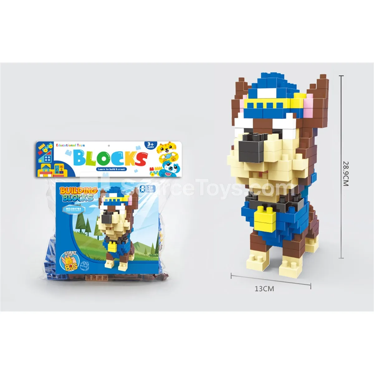 Large-Piece Building Block Set, 175 Pieces (2847B4)