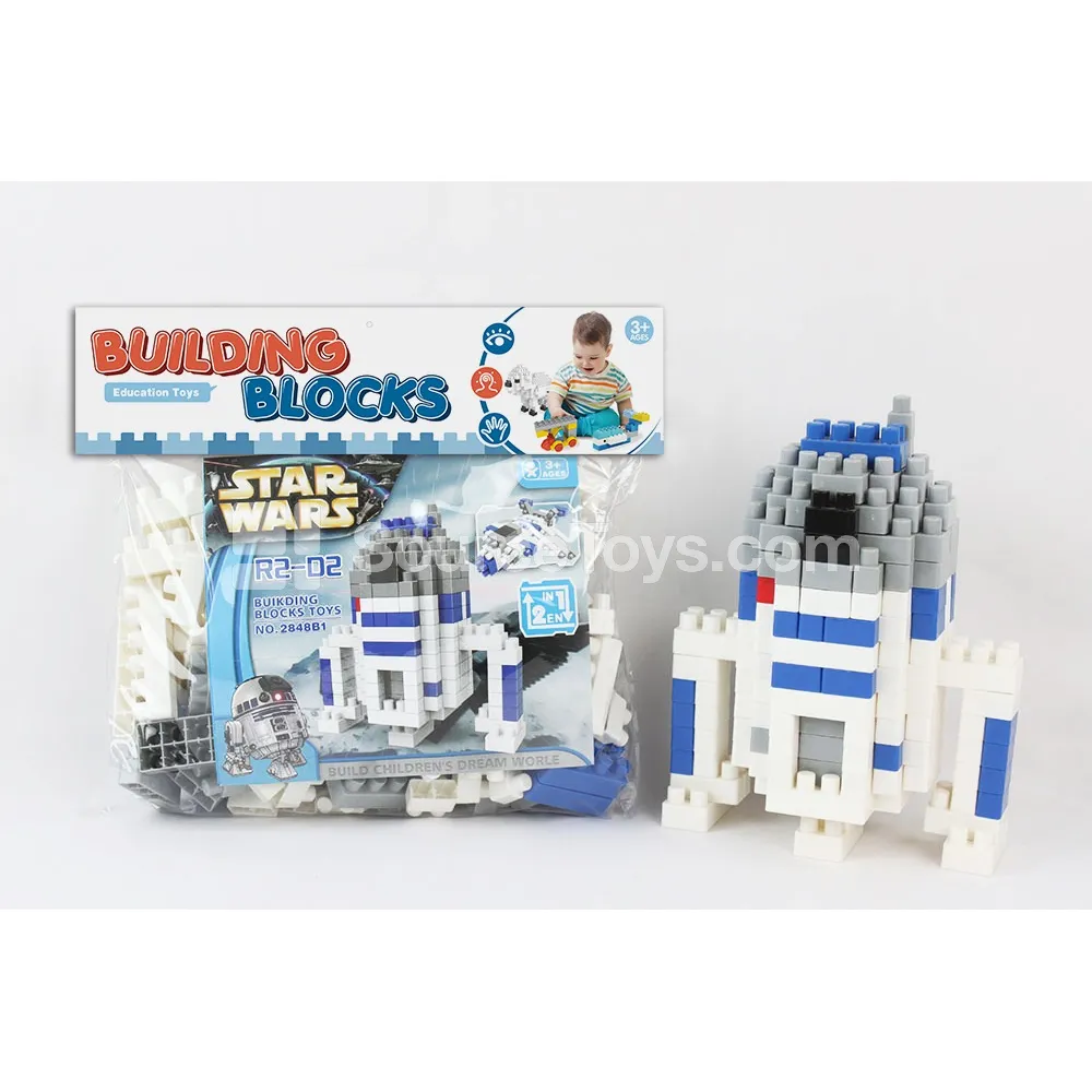 Large Building Blocks Set, 165 Pieces (2848B1)