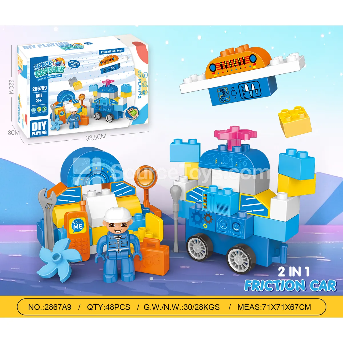 Space-Themed Friction-Powered Building Block Set, 55 Pieces (2867A9)