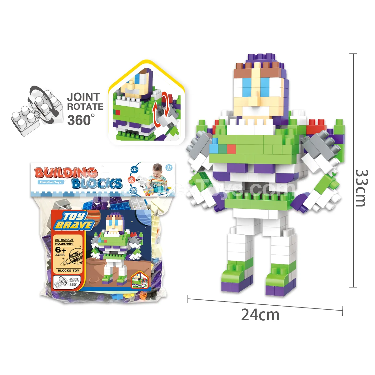 Large-Piece Building Block Set, 230 Pieces (2879B1)