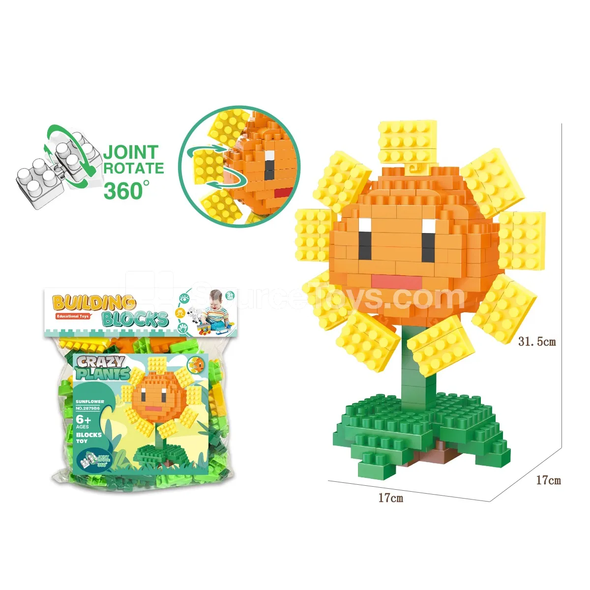 Sunflower Large-Piece Building Block Set, 164 Pieces (2879B6)