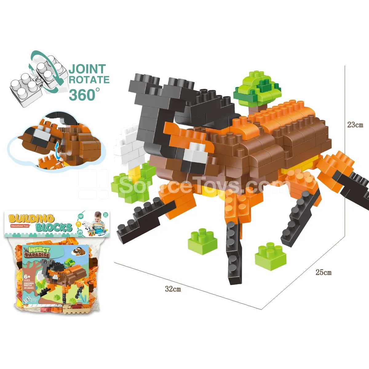 Large-Piece Rhinoceros Beetle Building Block Set, 203 Pieces (2881B2)