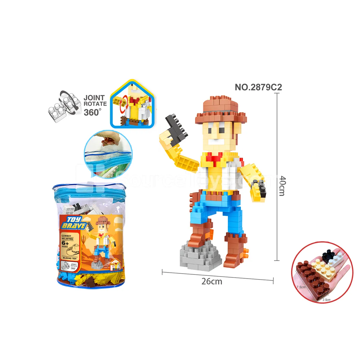 Large-Piece Building Block Set, 235 Pieces (2879C2)