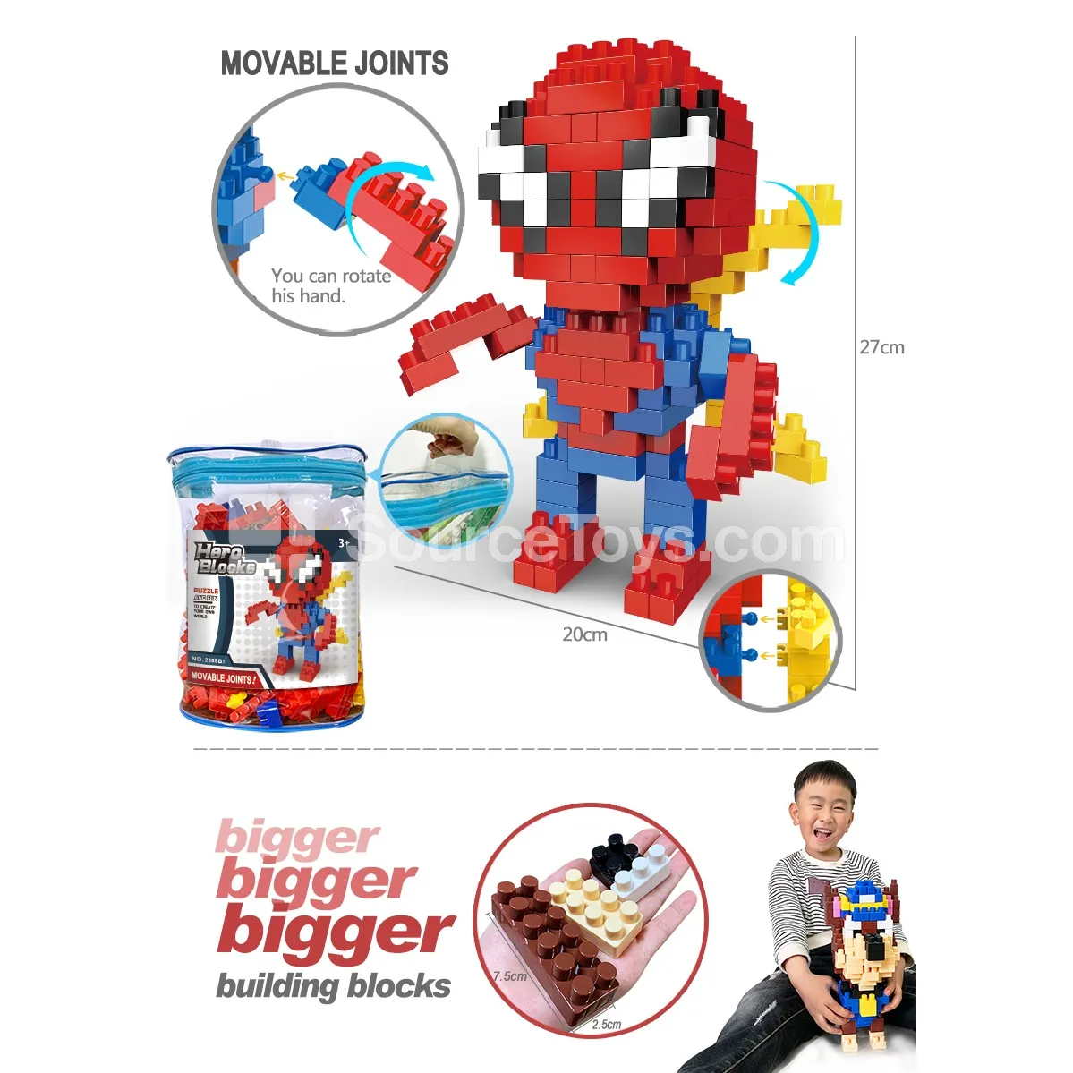 Large-Piece Building Block Set, 199 Pieces (2865C1)