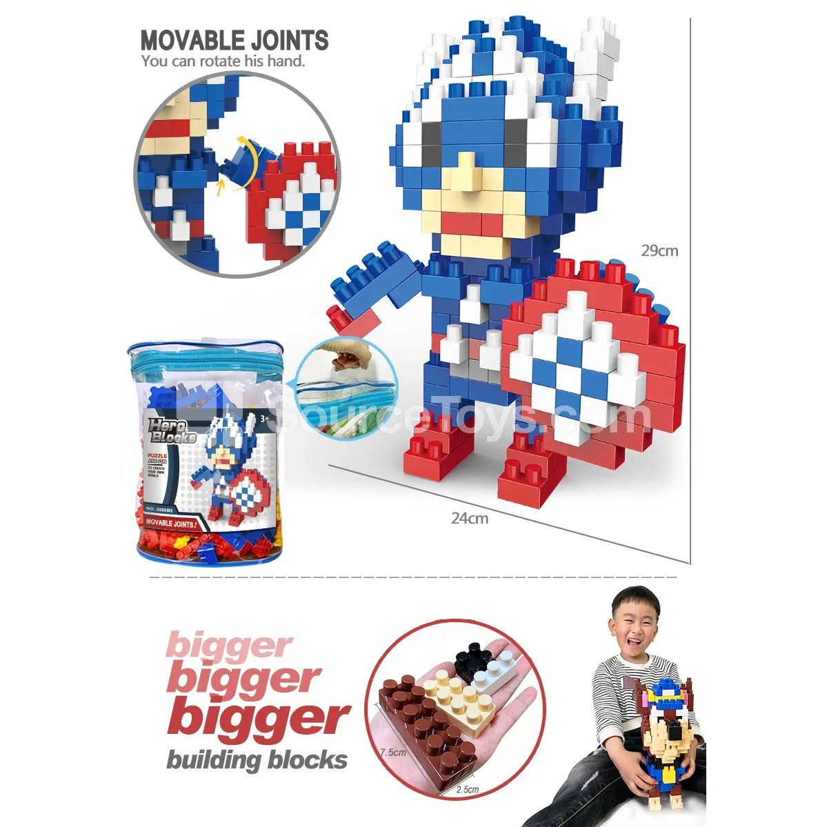 Large-Piece Building Block Set, 225 Pieces (2865C5) Large-Piece Building Block Set, 225 Pieces (2865C5)