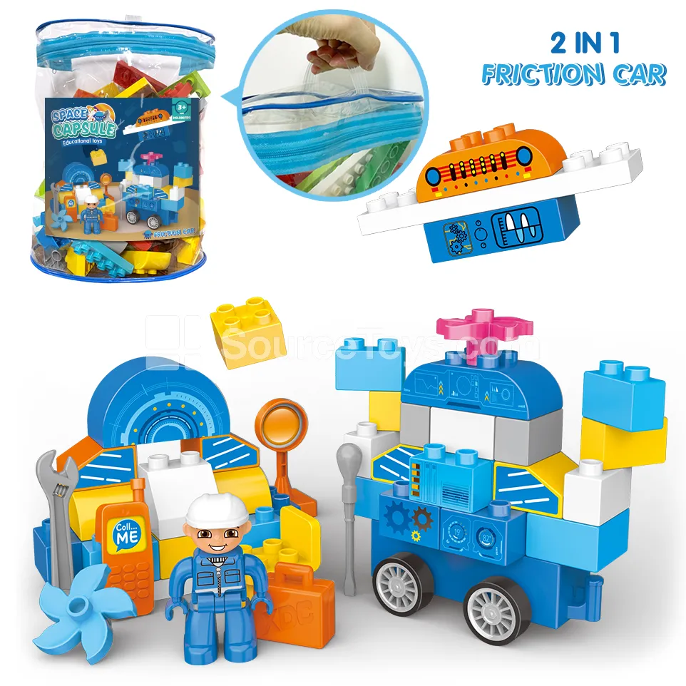 Space-Themed Friction-Powered Building Block Set, 51 Pieces (2867C9) Space-Themed Friction-Powered Building Block Set, 51 Pieces (2867C9)